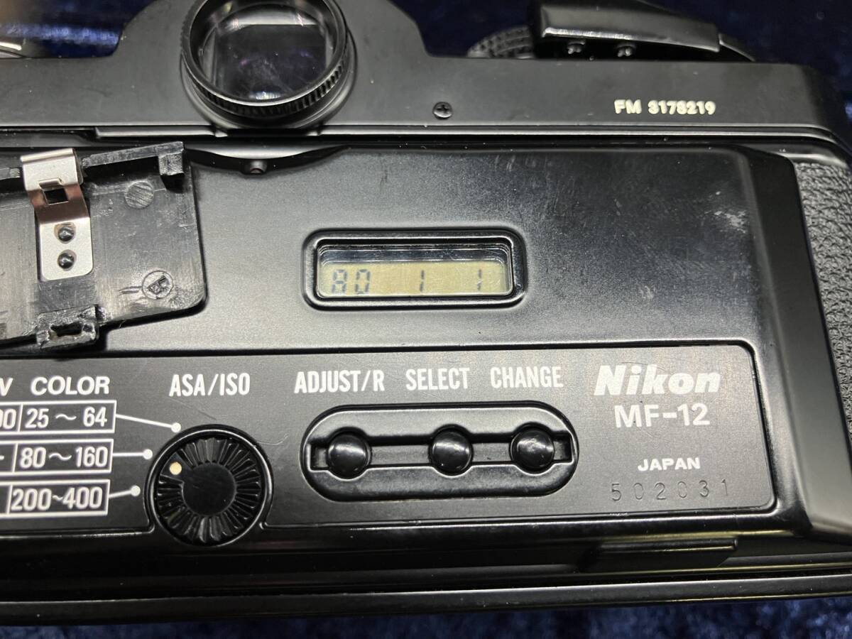 ◆◇◆◇R7-262　カメラ　Nikon　MF-12　フィルムカメラ　ニコン◇◆◇◆_画像6