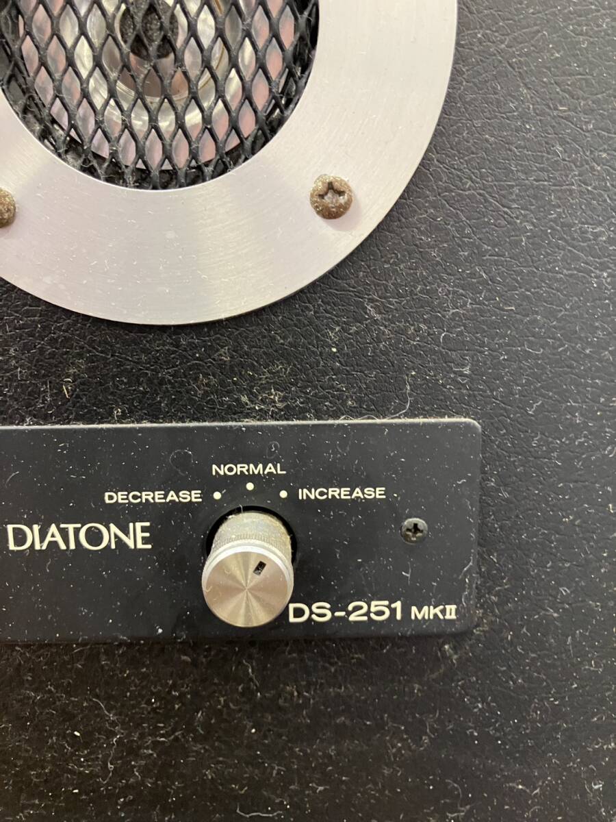 ◆◇R7-280　DIATONE　DS-251　MKⅡ　　スピーカー　音出し確認済み　直接取引歓迎！◇◆_画像5
