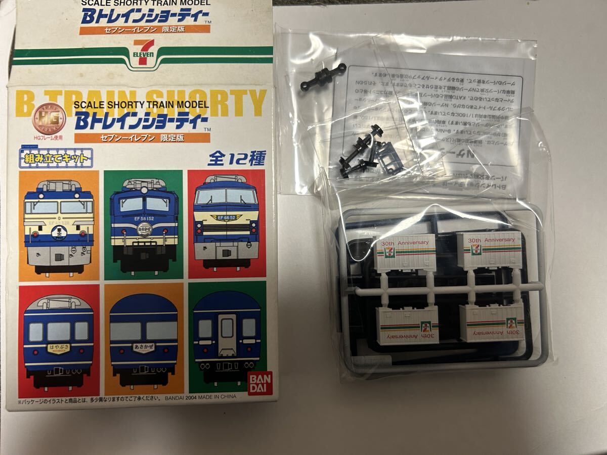 Bトレインショーティー Bトレ セブンイレブン30周年記念セット コンテナ貨車 コキ50000 セブンイレブンコンテナ付き_画像1