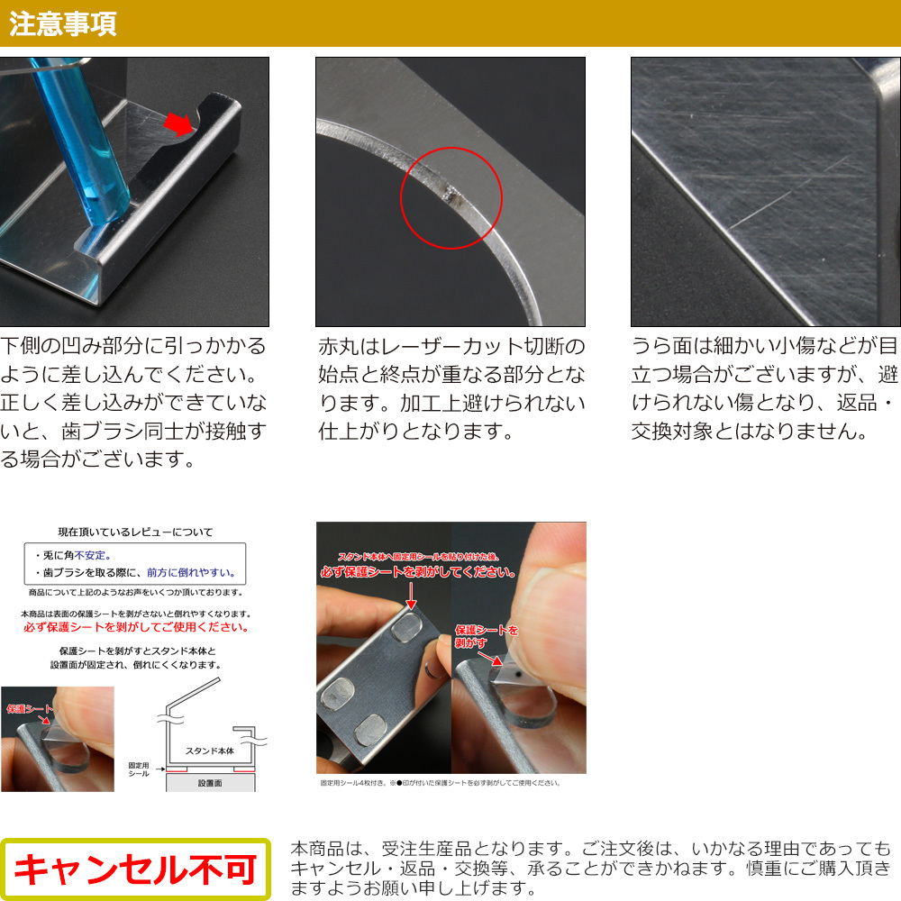 歯ブラシホルダー 歯ブラシスタンド ステンレス 置き型 2本収納 滑り止め付き おしゃれ 衛生的 清潔 錆びに強い TS11-02_画像10