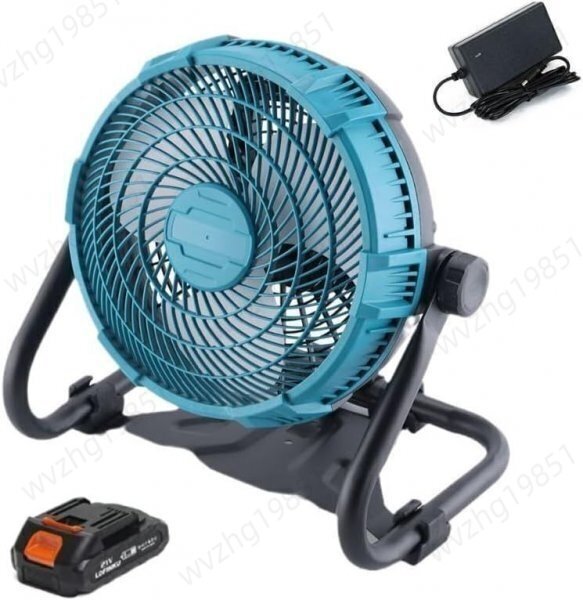 携帯扇風機 卓上扇風機 12インチ充電式 マキタ18Vバッテリー対応 ポータブル充電式ファン 風量調節 手持ちACアダプタ付 小型 静音
