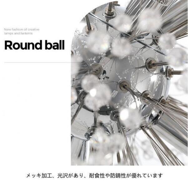 現(xiàn)代風(fēng) シャンデリア LED 対応 9燈ペンダントライト リビング ダイニング 照明 北歐 ファッション ペンダントライト