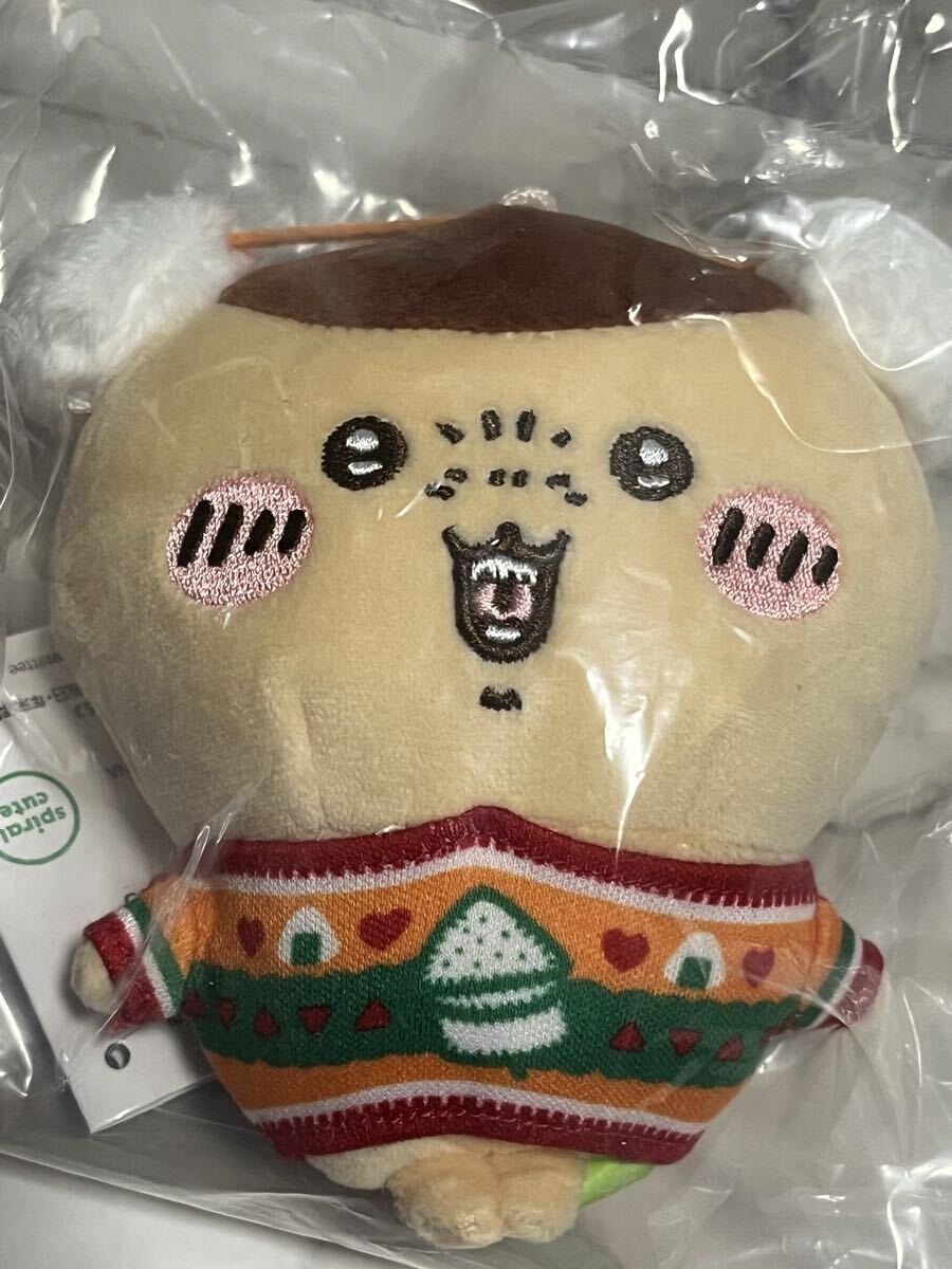 未使用 未開封 ちいかわ エニマイくじ D賞 ぬいぐるみ キーホルダー くりまんじゅう マスコット 栗まんじゅう先輩 タグ付き ナガノ _画像1