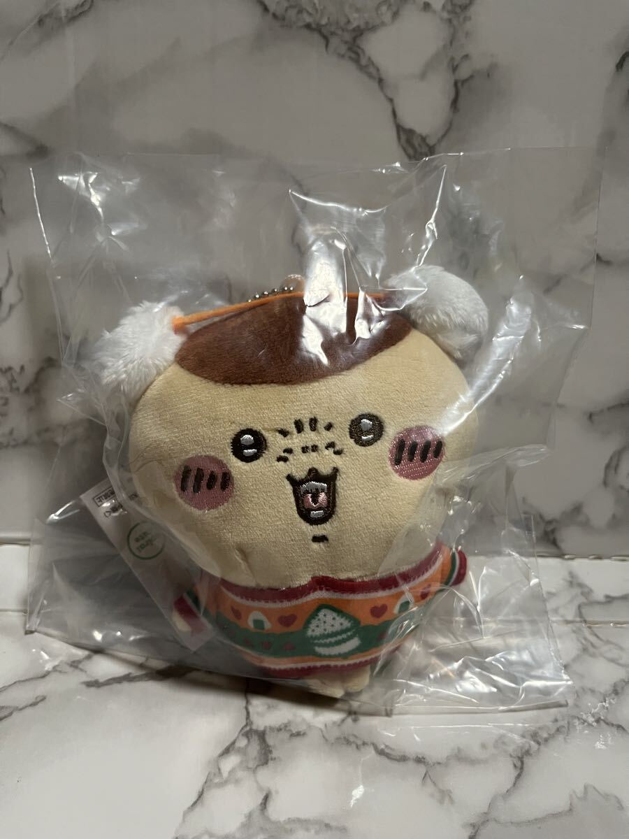 未使用 未開封 ちいかわ エニマイくじ D賞 ぬいぐるみ キーホルダー くりまんじゅう マスコット 栗まんじゅう先輩 タグ付き ナガノ _画像2