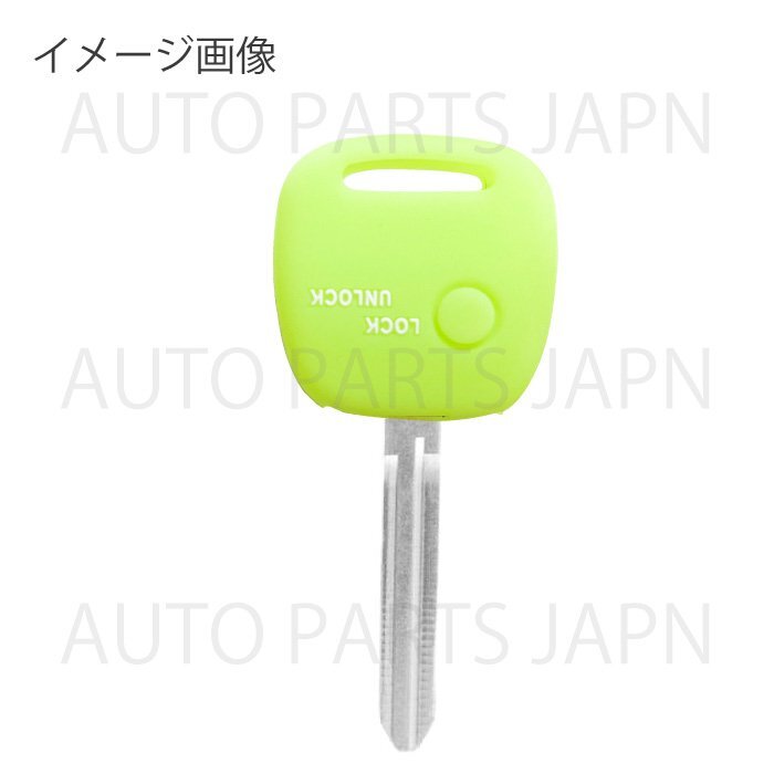 スズキ ジムニー エブリィ MRワゴン シリコン製 シリコン キー カバー 鍵 蛍光色 蓄光 1ボタン キーレス 傷防止 保護 キーケース 車 定形外_画像9