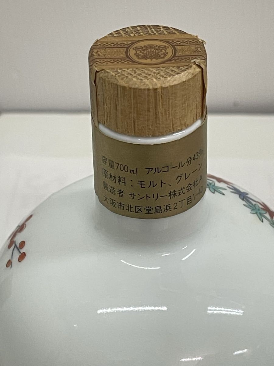 【古酒】未開栓 SUNTORY サントリー AGEING 15 ウイスキー エイジング 15年 有田焼ボトル 岩尾對山窯 20_画像6
