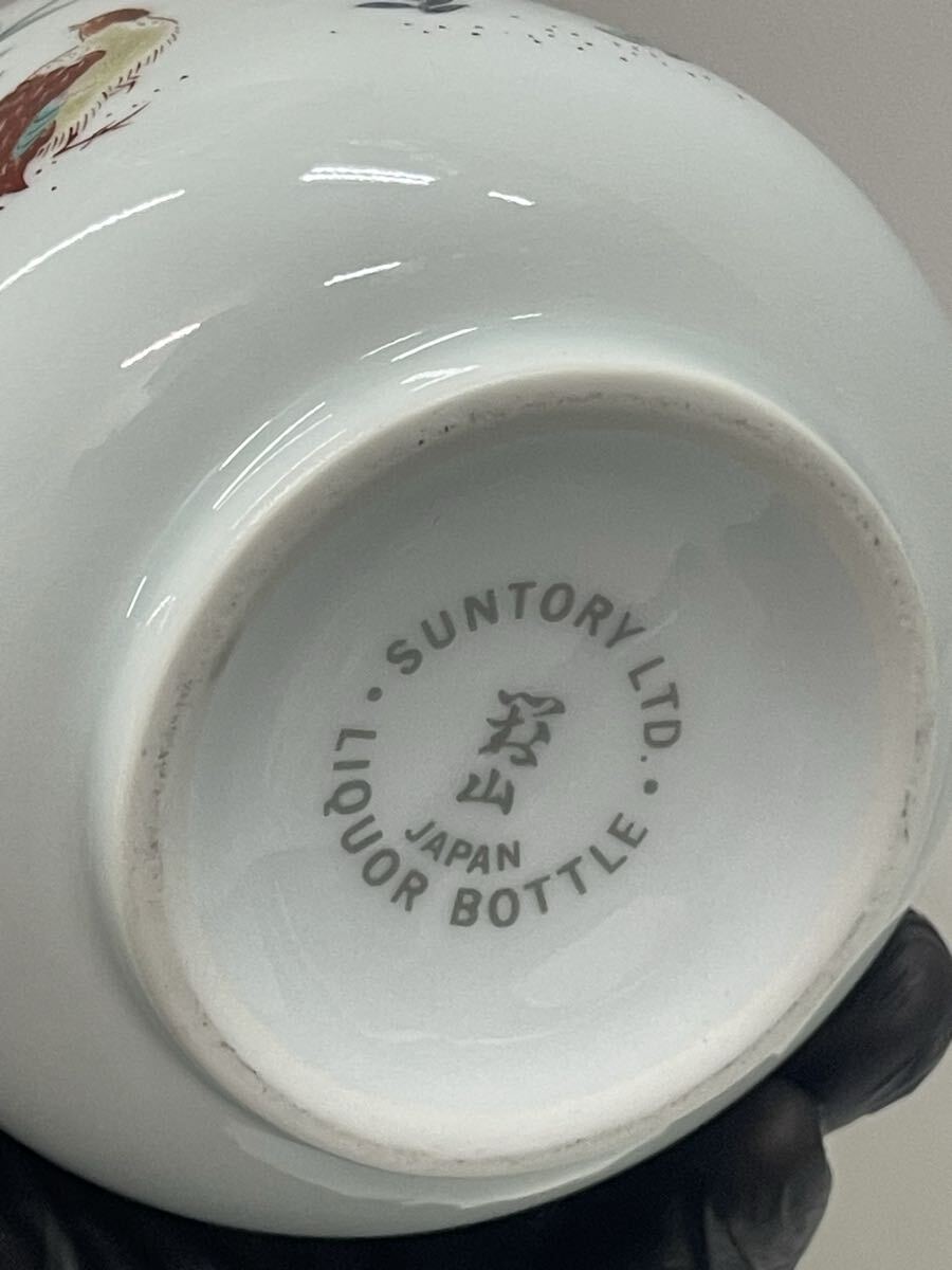 【古酒】未開栓 SUNTORY サントリー AGEING 15 ウイスキー エイジング 15年 有田焼ボトル 岩尾對山窯 20_画像7