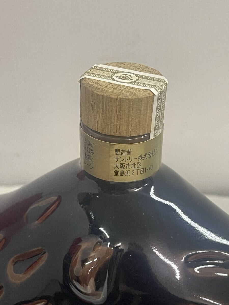 【古酒】未開栓 SUNTORY WHISKY ROYAL ローヤ年 干支ボトル 亥歳(猪/イノシシ) 1995年 サントリーウイスキー _画像7