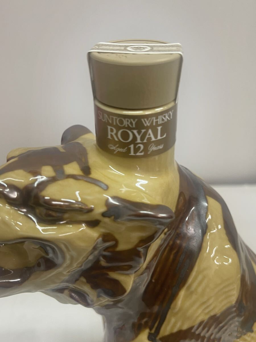 【古酒】未開栓 SUNTORY WHISKY ROYAL ローヤル12年 干支ボトル 寅歳（虎/トラ） サントリーウイスキー _画像6