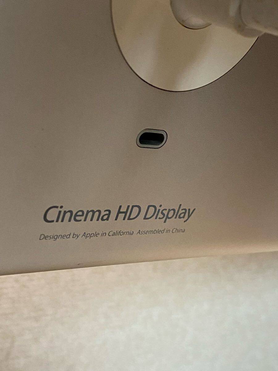 Apple Cinema Display アップル Mac モニター ディスプレイ Apple Cinema HD Display A1081 液晶モニター _画像4