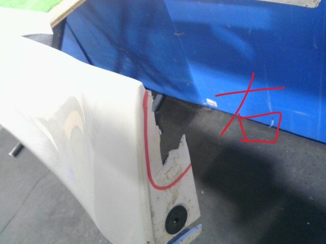 クラウン DBA-GRS210 右サイドステップ 062 445283_画像3