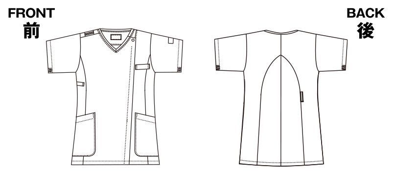 【新品】Wacoal ワコール 医療用 スクラブジャケット HI704 S_画像10