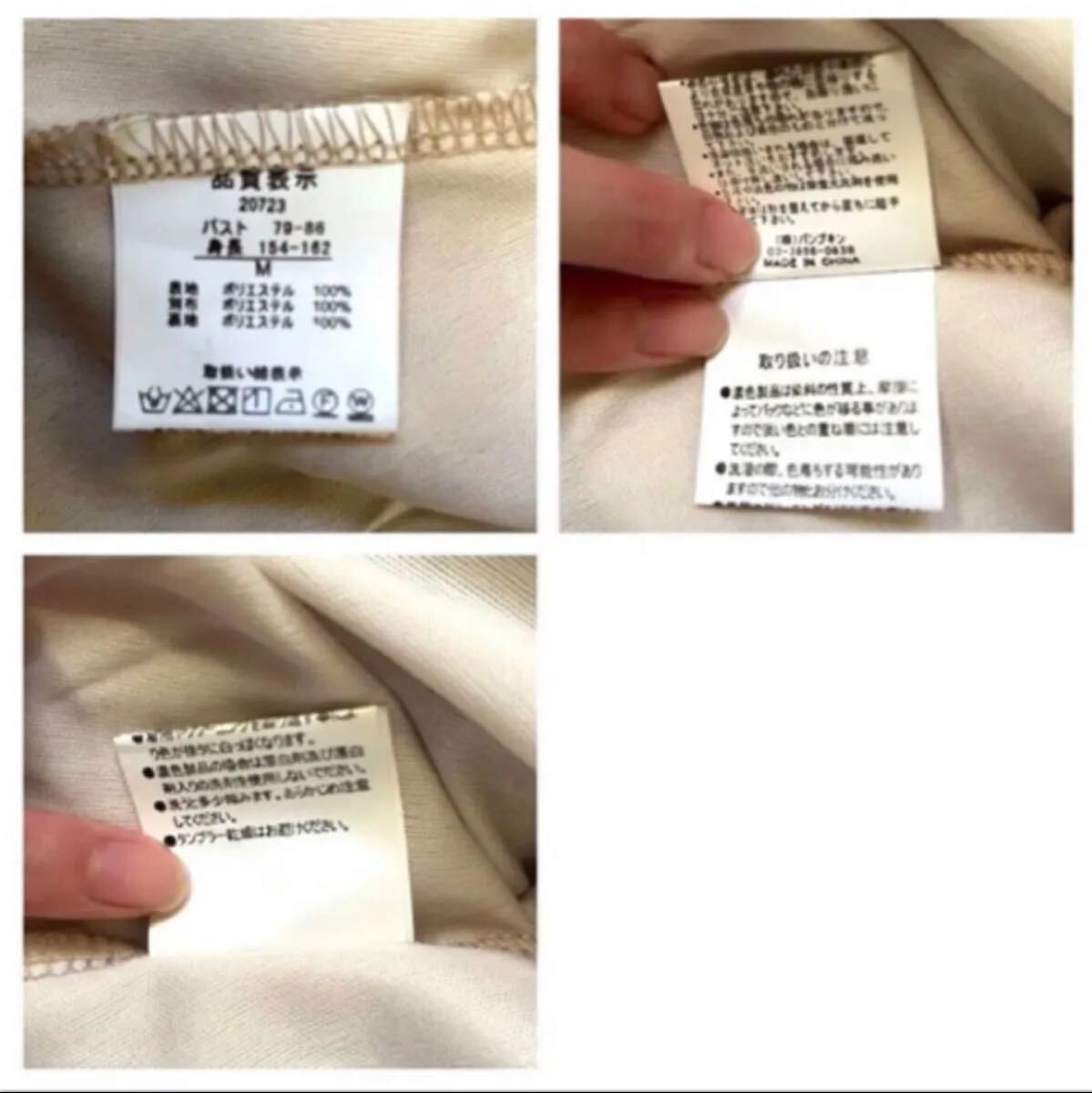 新品pumpkin port プリーツワンピース フォーマルノースリーブドレス女性服結婚式レディースファッション洋服スナイデルジル_画像10