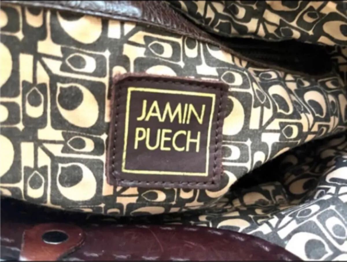 ジャマンピュエッシュ パッチワークトートレザーバッグ ハラコ型押しマルチカラー ファッションレディース服おしゃれコスメメイク女性ハン_画像9