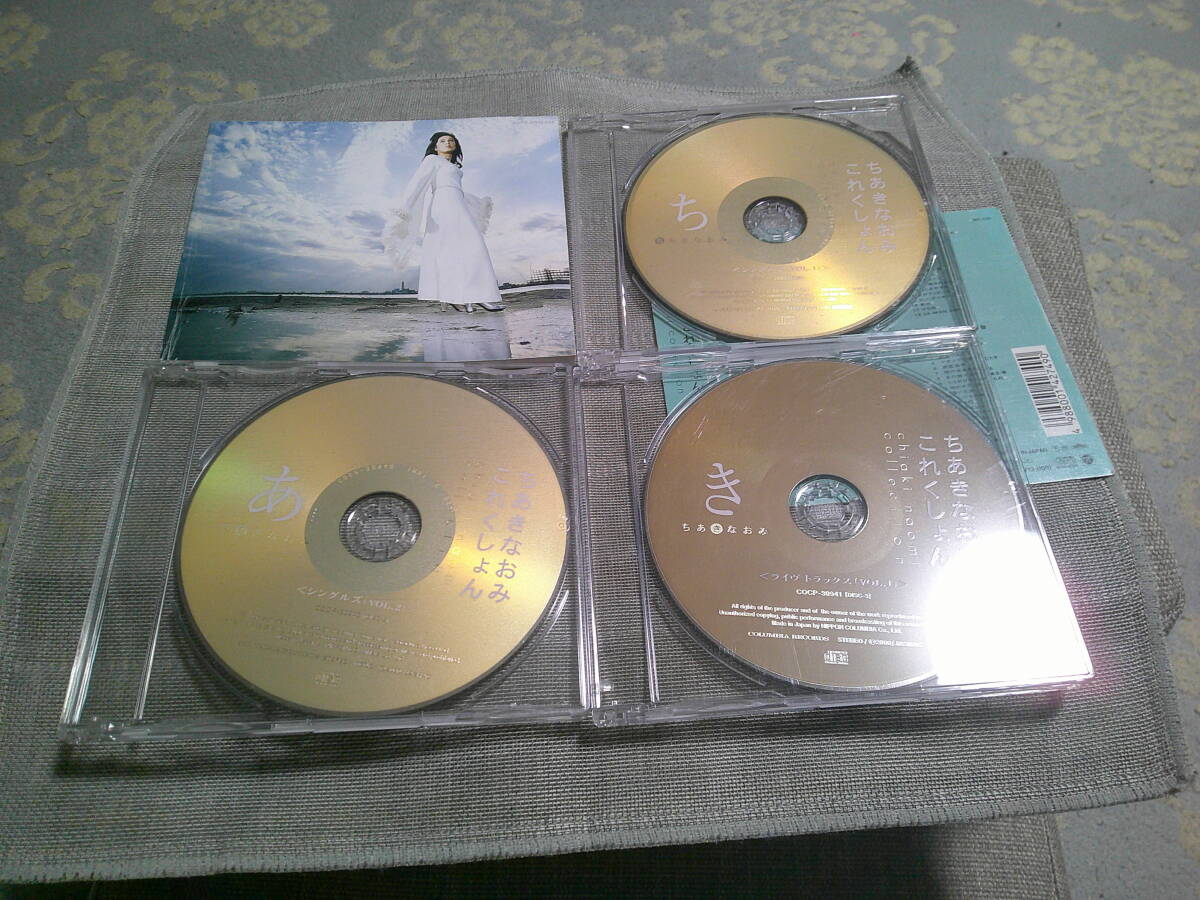 ちあきなおみ これくしょん 6枚組 CD BOX_画像4