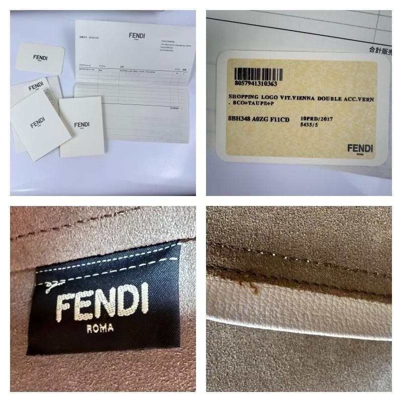 希少 FENDI フェンディ エフイズ ショッピングロゴ トートバッグ ギャランティ付き ショルダーバッグ レディース A4収納可 大容量 手提げ_画像7