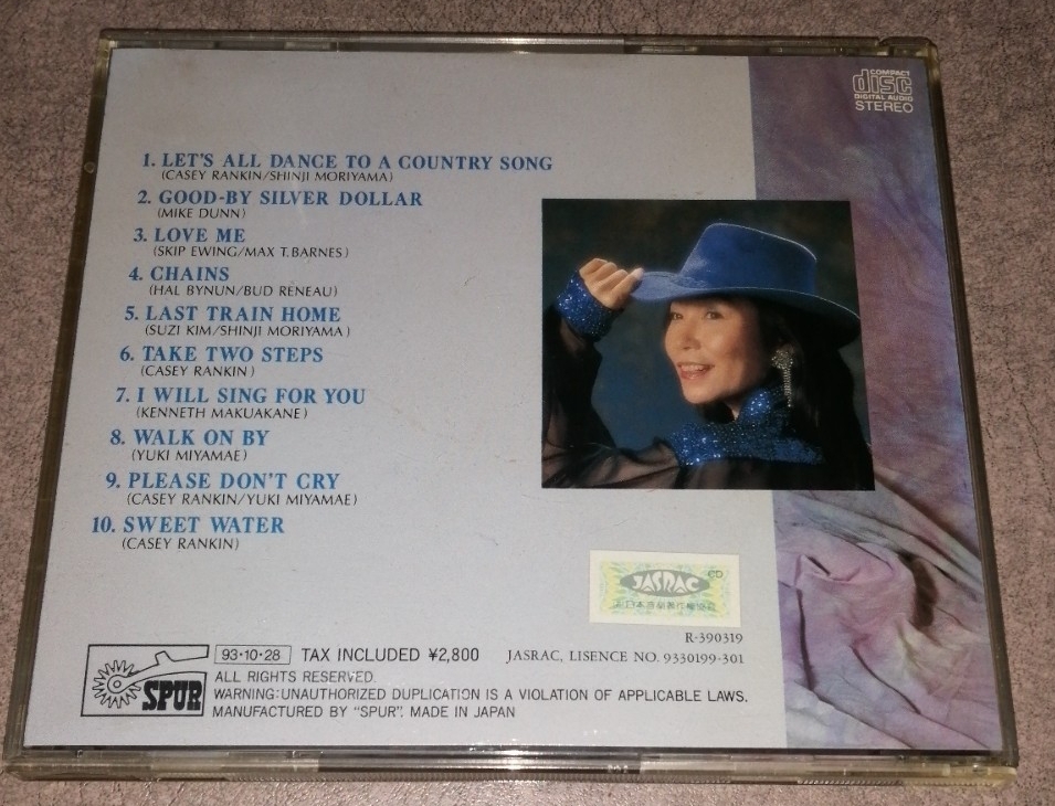 宮前ユキ／LAST TRAIN HOME(CD/サイン入り/_画像2