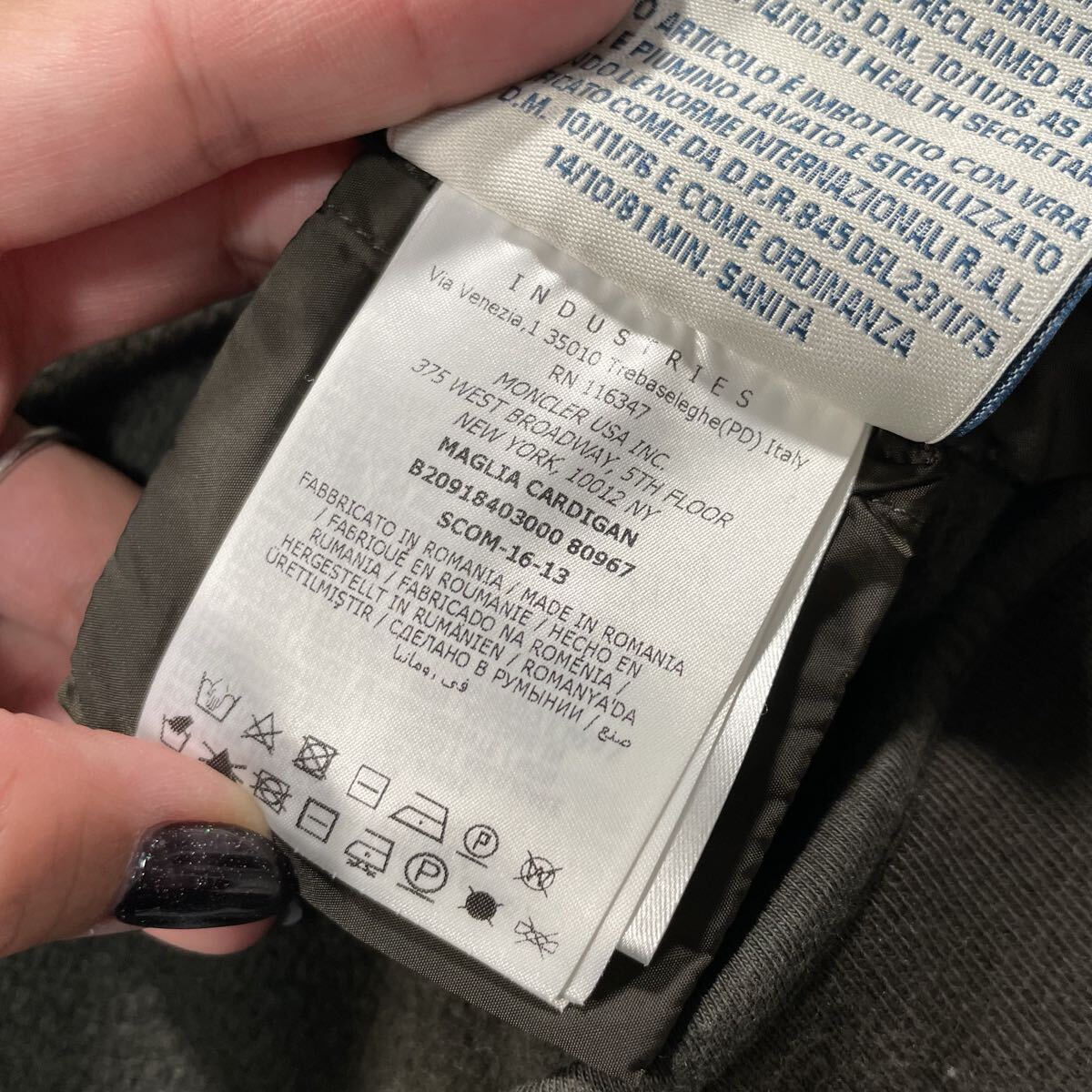 1円　極美品 MONCLER モンクレール　マグリア　カーディガン　ダウン切替フーディジップアップパーカー　カーキ　Sサイズ 14803_画像6