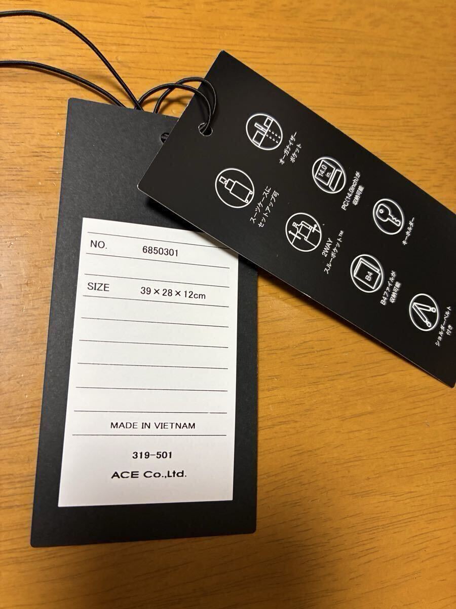 送料無料 aceビジネスバッグ 黒 6850301 ブリーフケース _画像4