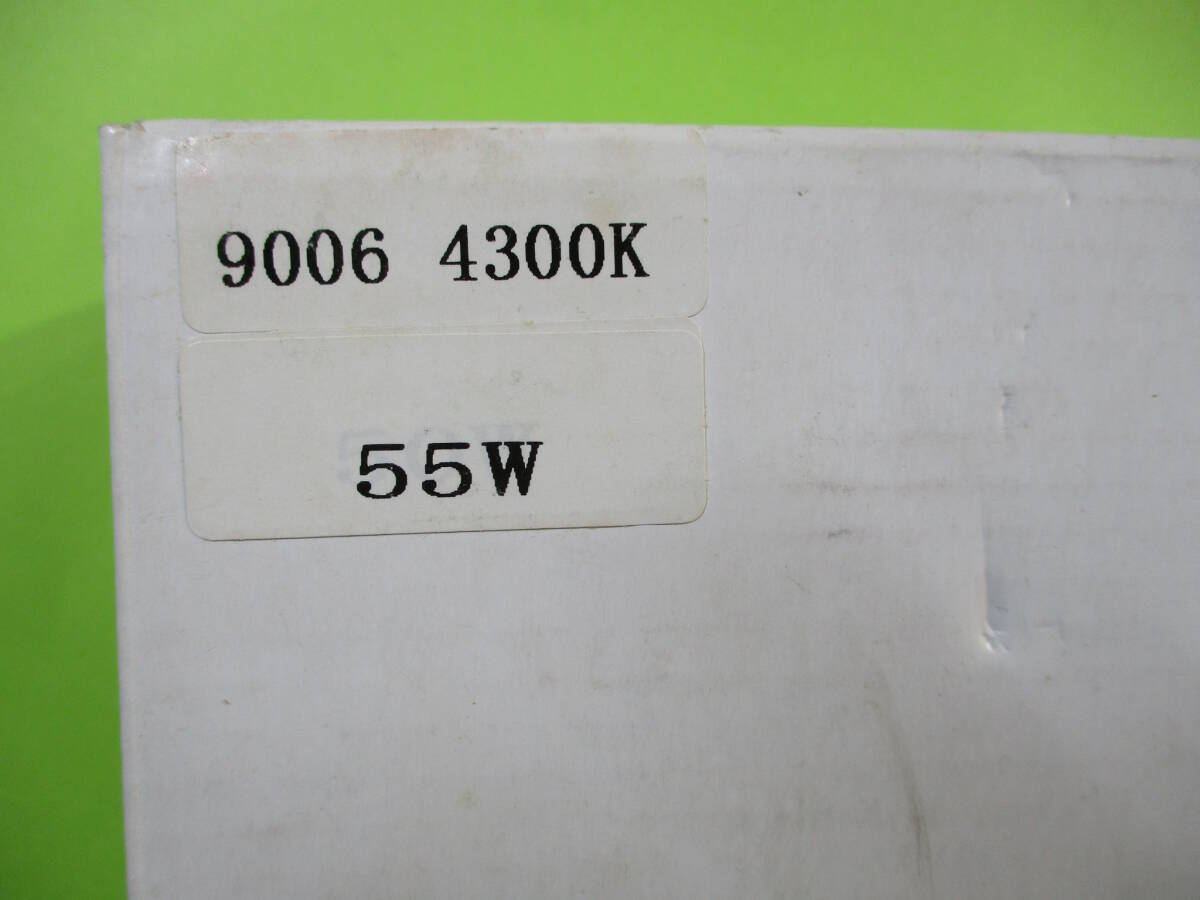 新品、点灯確認済み HID 55W 9006 4300K バルブ 2個 送料230円_画像5