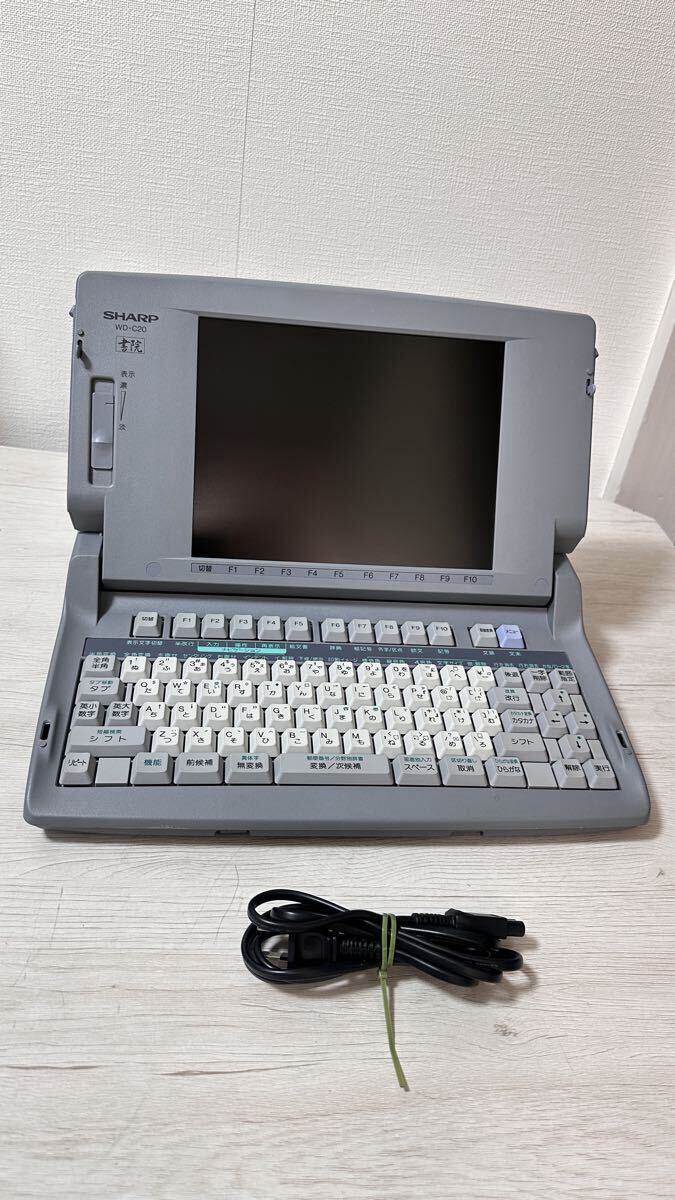 SHARPシャープ カラー液晶ワープロ shoin書院 WD-C20_画像2