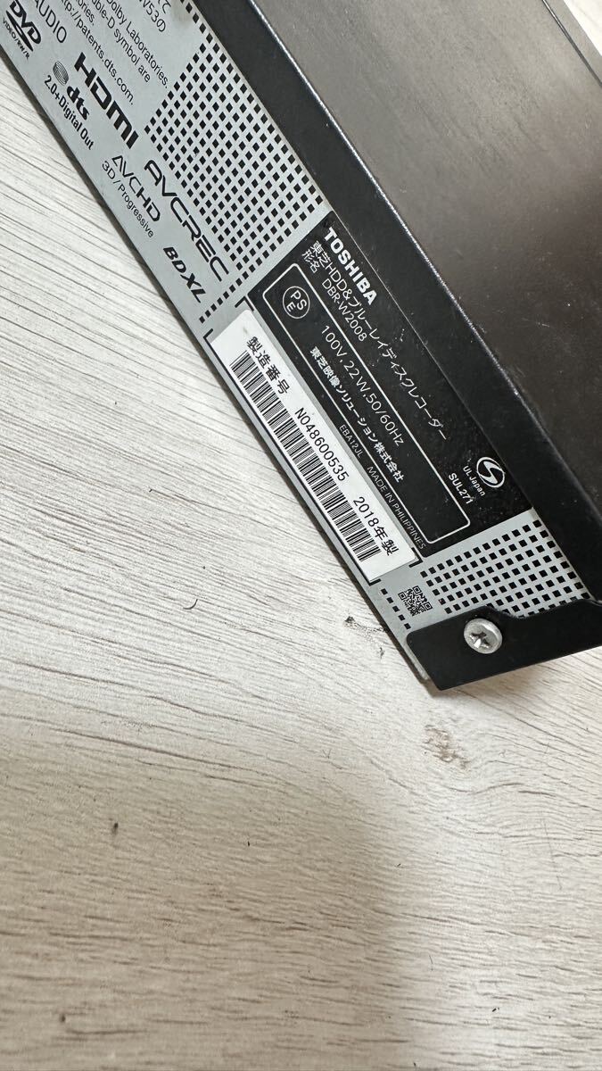 TOSHIBA 東芝 ブルーレイレコーダー DBR-W2008 2018年 REGZA レグザ 2018 ブルーレイディスクレコーダー　_画像5