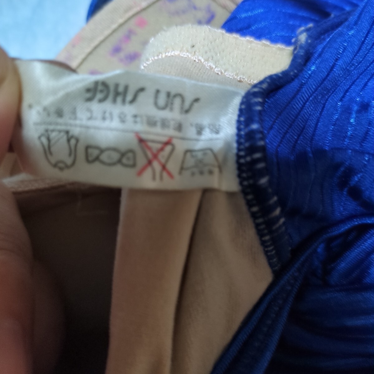 シャーリングが綺麗なブルーのレディース水着 サイズS か M 同梱可能ですNCNRで_画像8