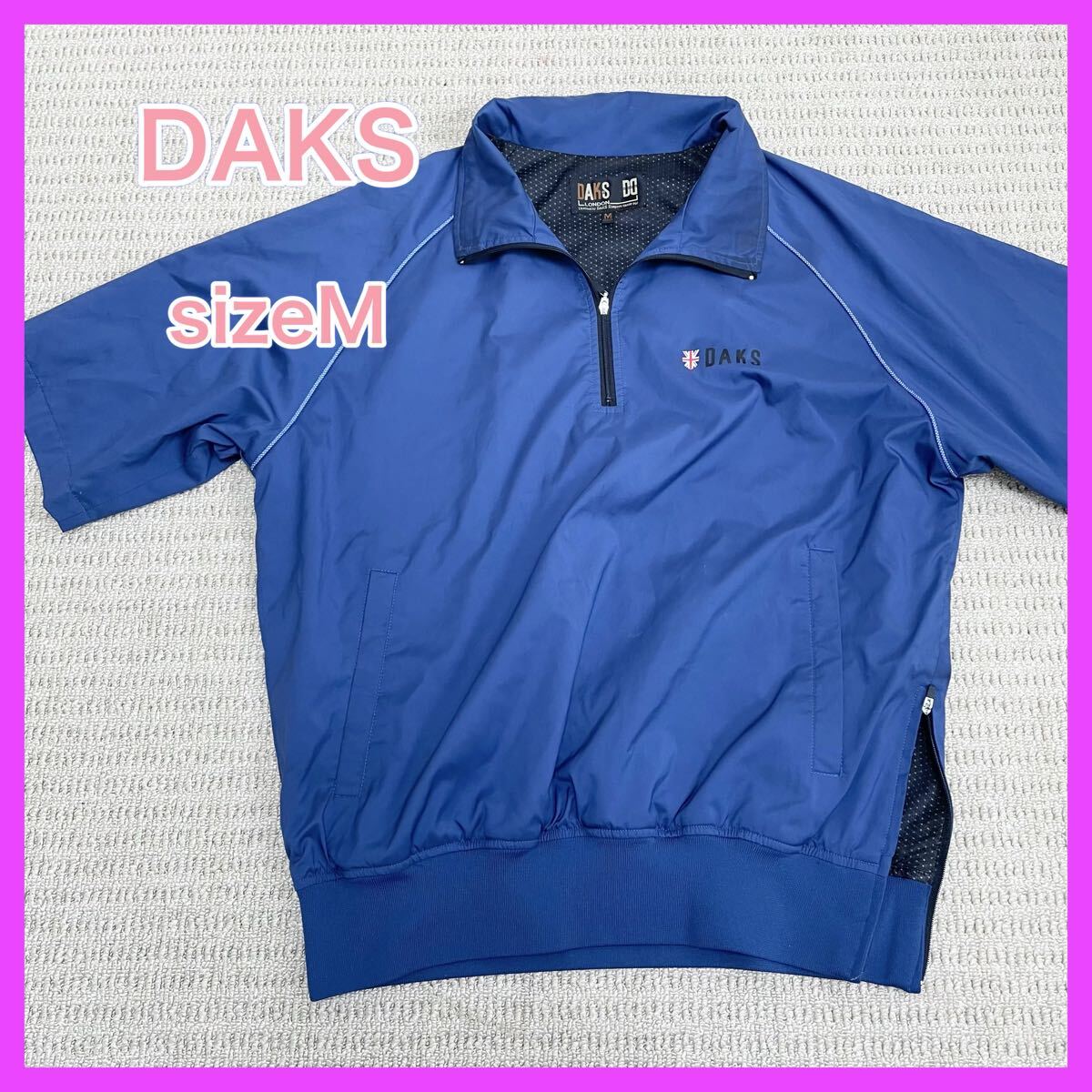 DAKS GOLF 半袖 ハーフジップ ポリエステルシャツ_画像1