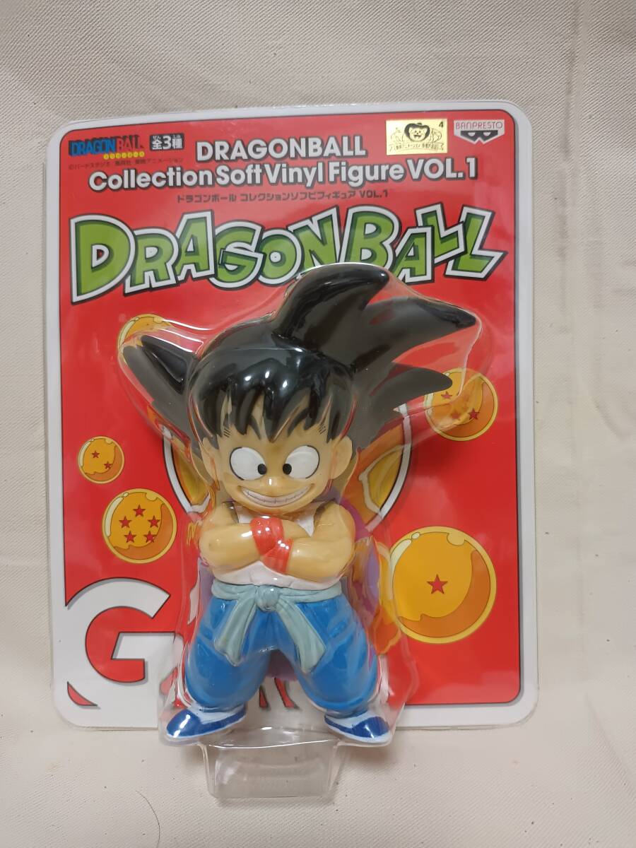 ■ドラゴンボール コレクションソフビフィギュア 孫悟空2種 バンプレスト_画像1