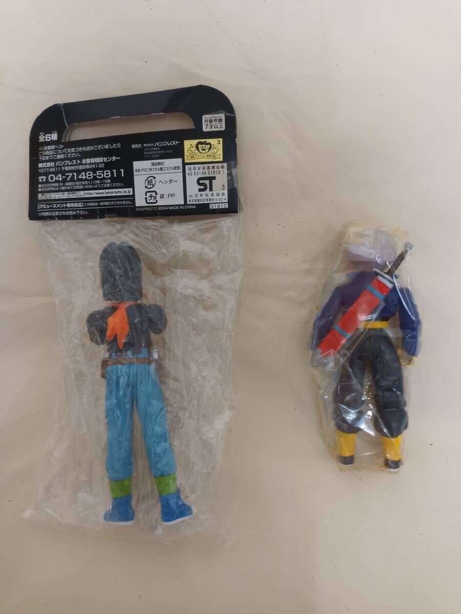 ■ドラゴンボールZ コレクタブルソフビフィギュアその2～4 4種 バンプレスト_画像5