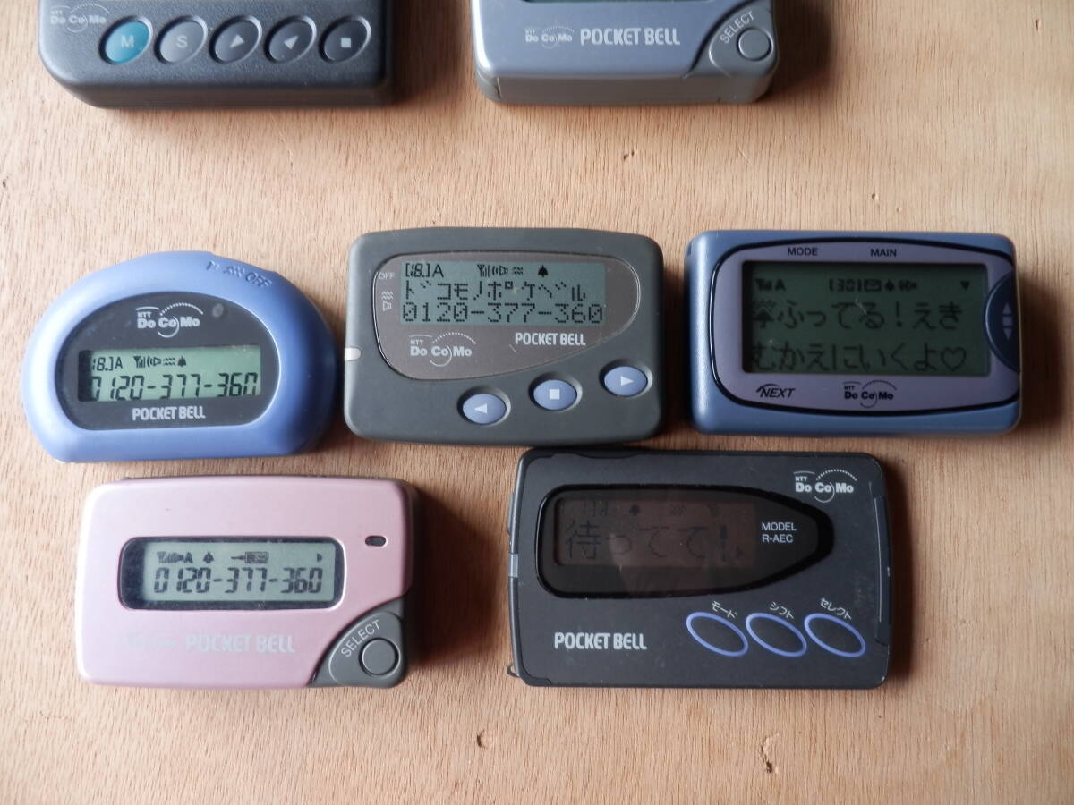 携帯電話・ポケベル・・見本。ダミー、サンプル、模型・２０個_画像5