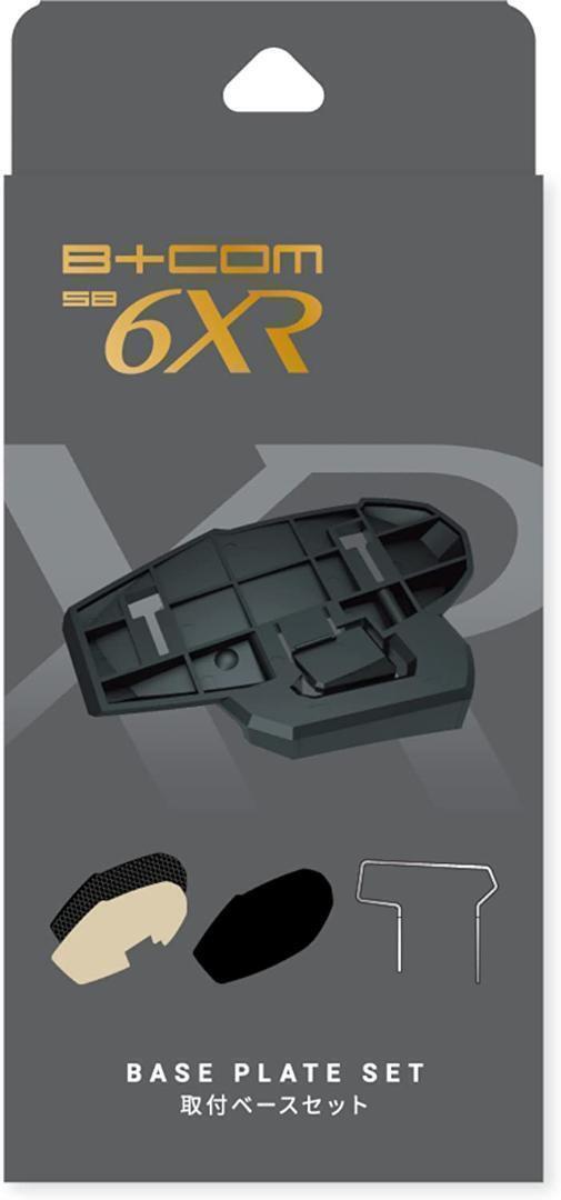 B+COM ビーコム（00082400）SB6XR用 取付ベースセット【新品・未使用】_画像2