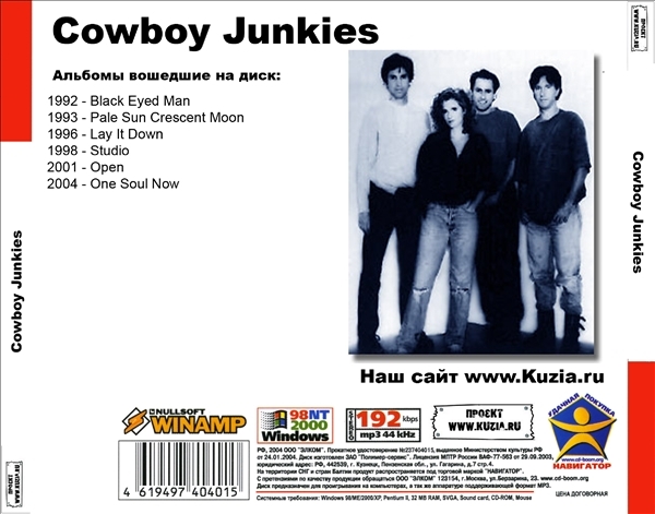 COWBOY JUNKIES 大全集 MP3CD 1P◇