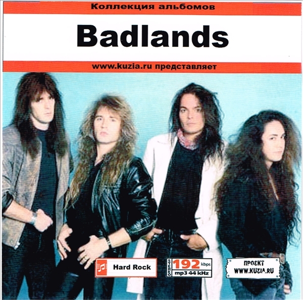 BADLANDS 大全集 MP3CD 1P◇_画像1