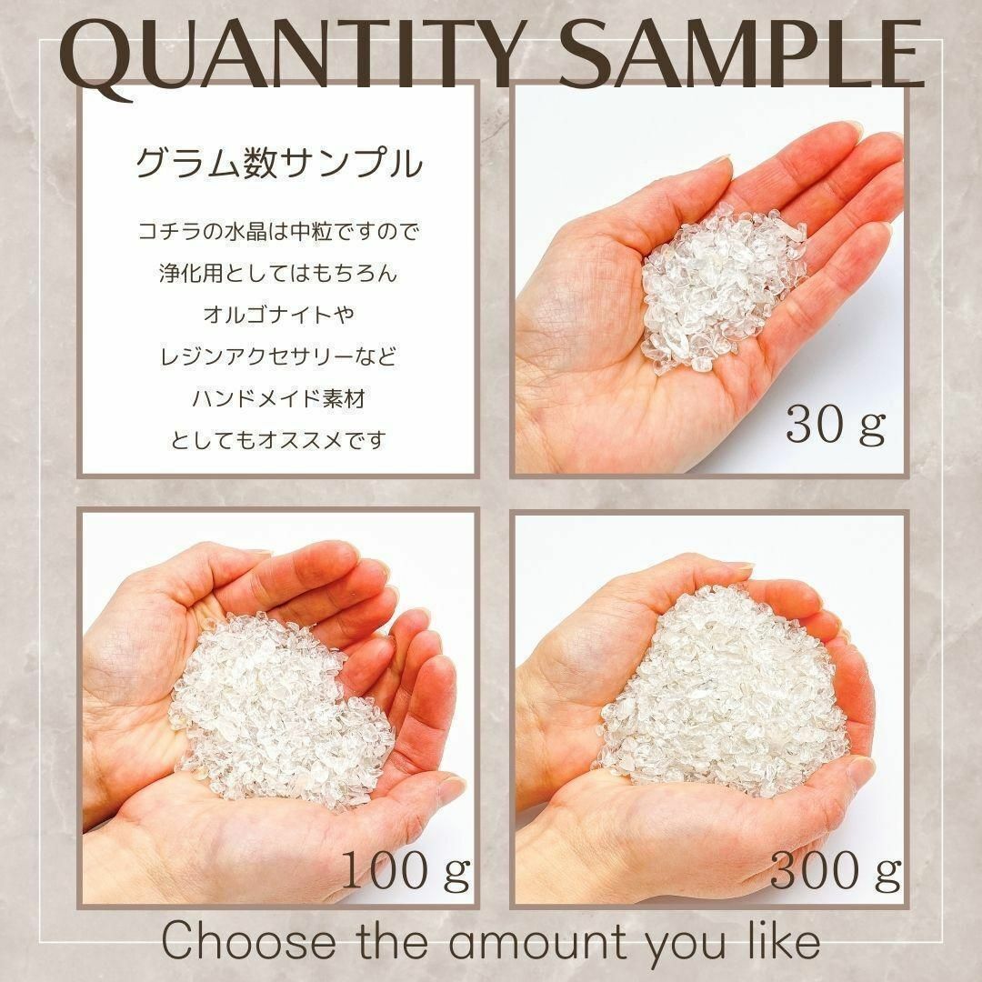 中国産 5A フローライト 浄化用 さざれ石 300g 天然石 チップ 風水 さざれ ポイント タンブル ナゲット 原石 レジン オルゴナイト 素材_画像3