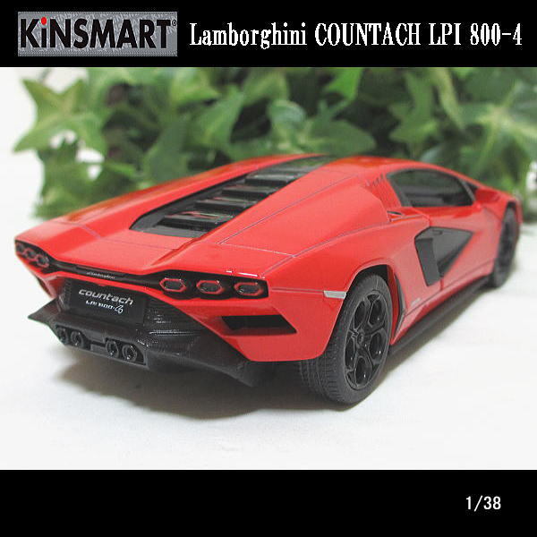 1/38ランボルギーニ/カウンタックLPI 800-4(レッド)/キンスマート/KINSMART/ダイキャストミニカー_画像4