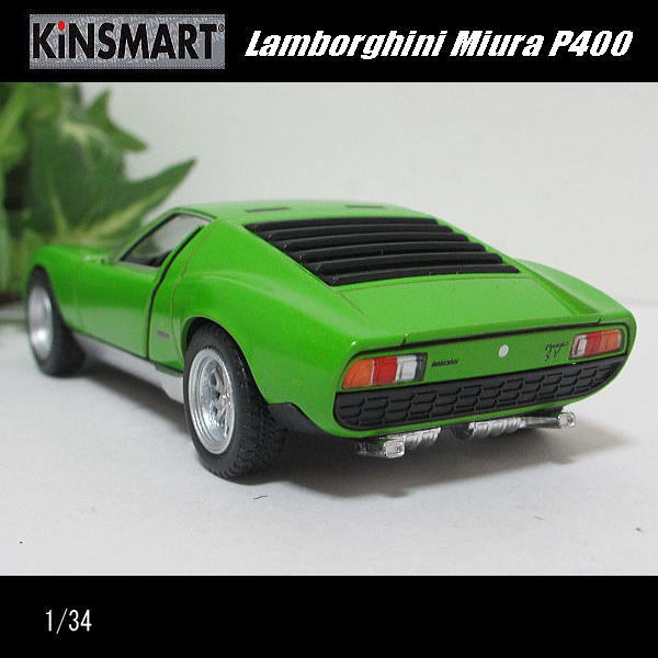 【セール品】1/34ランボルギーニ/ミウラ/P400/(グリーン)/キンスマート/KINSMART/ダイキャストミニカー_画像2