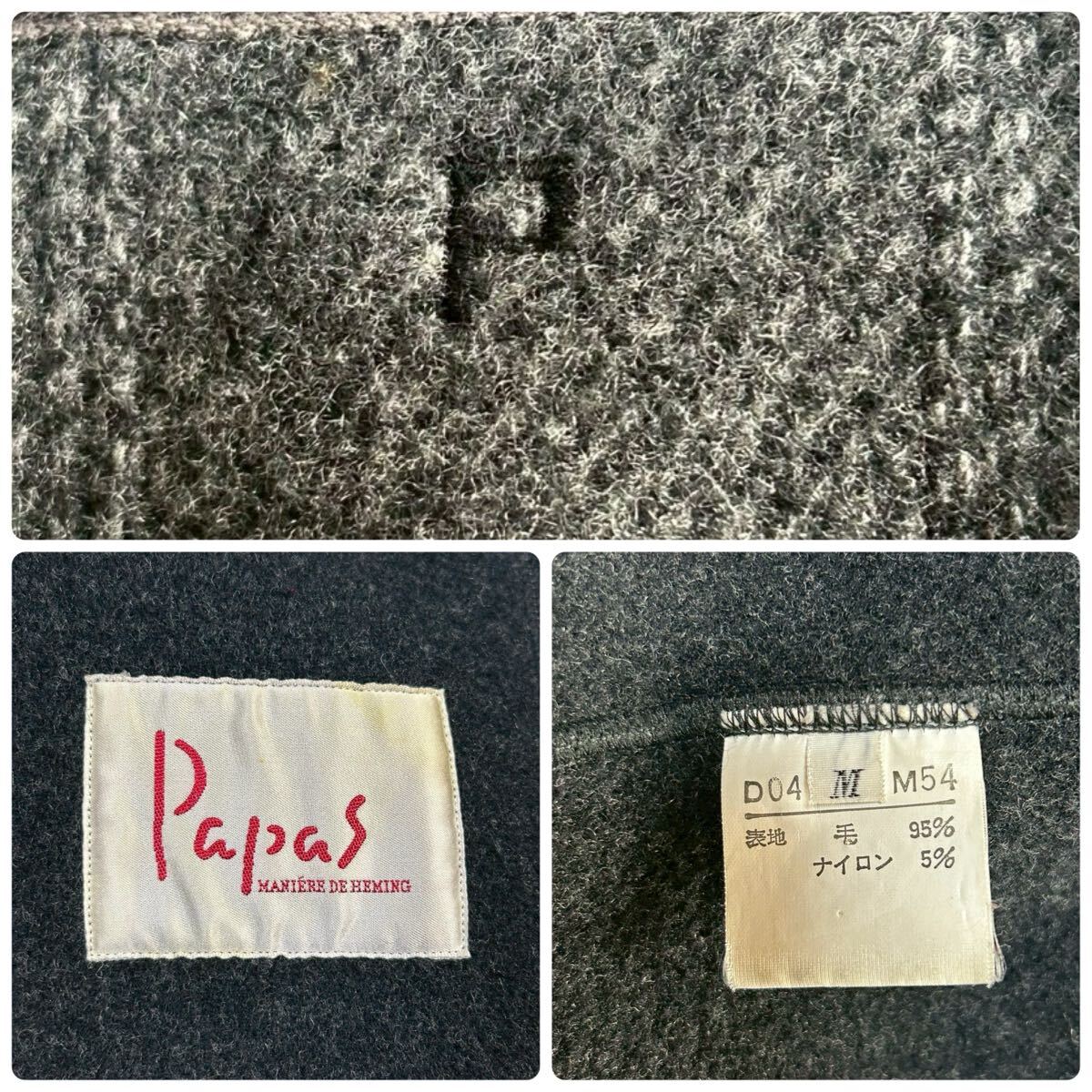 ●極美品/入手困難 PAPAS パパス ウールコート カバーオール ジャケット ダブルフェイス ワンポイントロゴ P刺繍 メルトン ツイード M_画像10