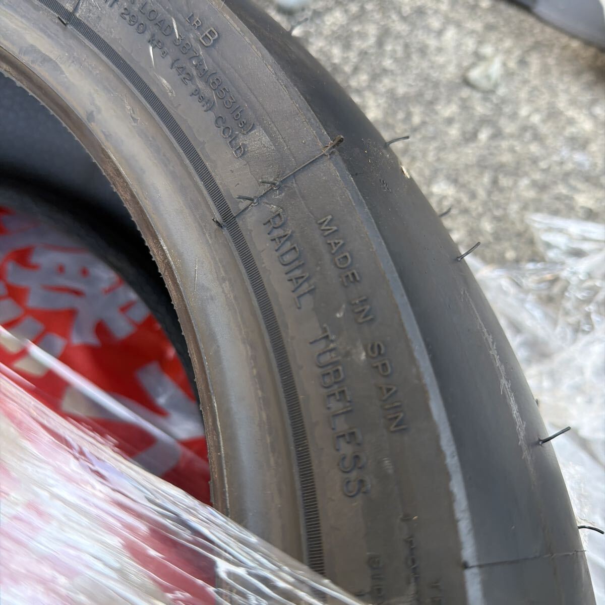 ミシュラン　パワーカップ2 190 55 17 新品_画像3