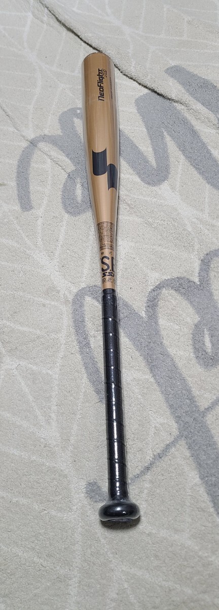 エスエスケイ　SSK　軟式用バット 野球 一般 ネオフライトRB 84cm/690g SBB4039F　3890　ゴールドブラック　新品　未使用　送料無料_画像2