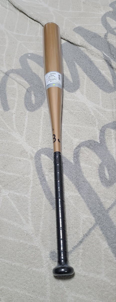 エスエスケイ　SSK　軟式用バット 野球 一般 ネオフライトRB 84cm/690g SBB4039F　3890　ゴールドブラック　新品　未使用　送料無料_画像3