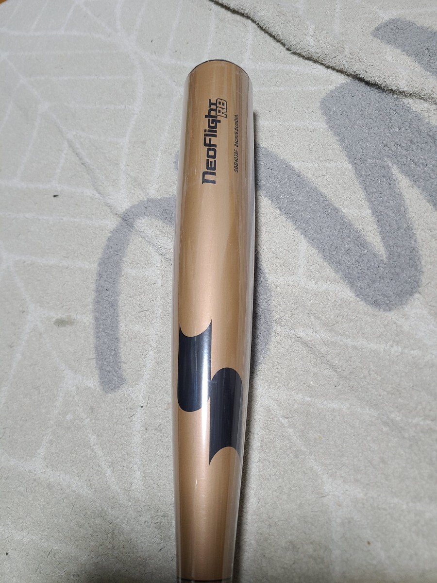 エスエスケイ　SSK　軟式用バット 野球 一般 ネオフライトRB 84cm/690g SBB4039F　3890　ゴールドブラック　新品　未使用　送料無料_画像6