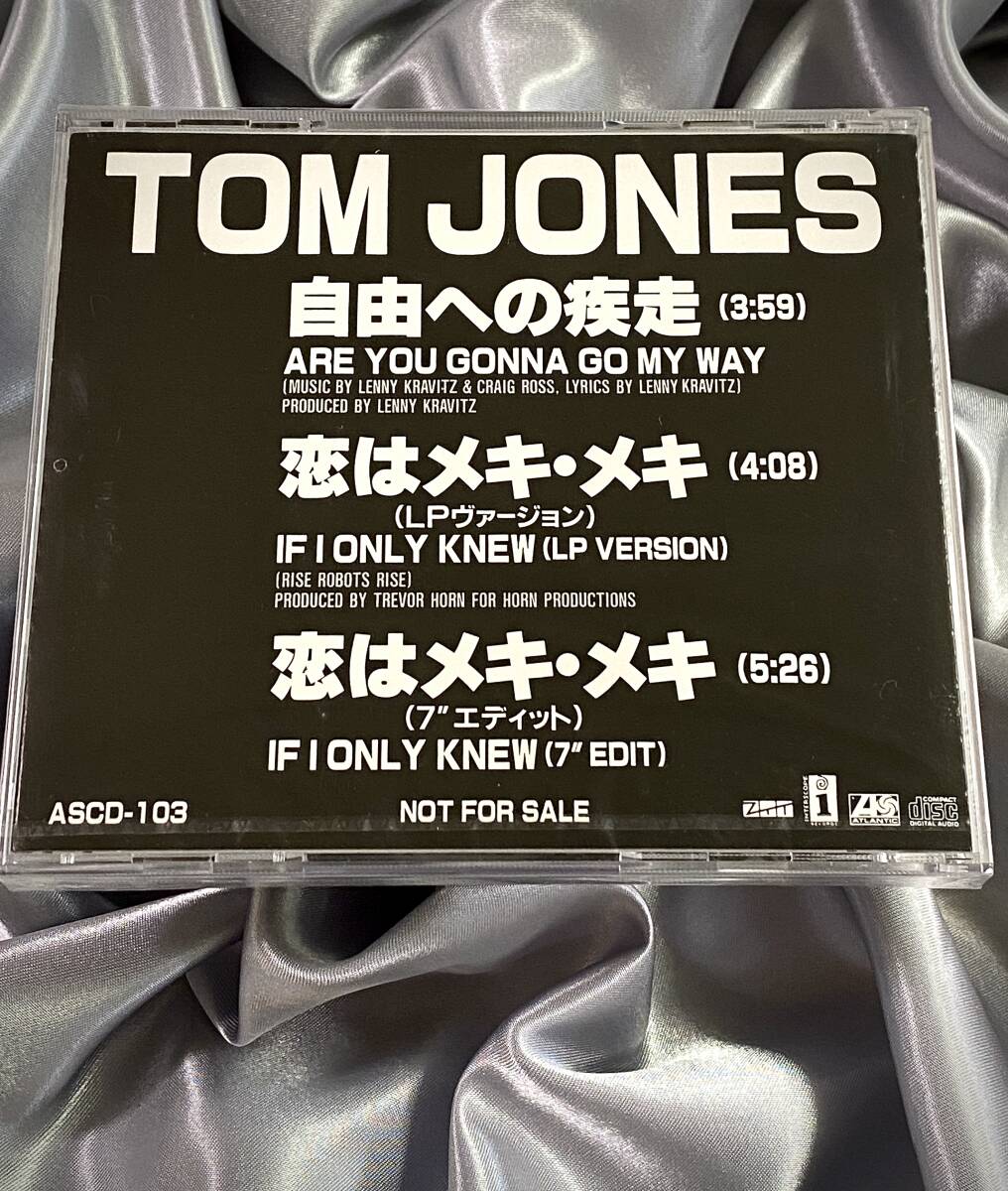 新品未開封 見本 日本盤 SEALED PROMO JAPAN● TOM JONES 来日決定!! トムジョーンズ ● 1995年 ASCD-103 レニークラヴィッツ_画像3