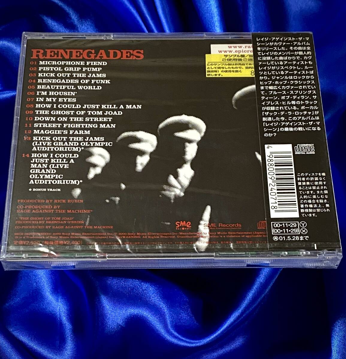 新品未開封 見本 日本盤 SEALED PROMO JAPAN OBI ● Rage Against The Machine / Renegades　レイジアゲインスト　●2000年SRCS2407_画像3