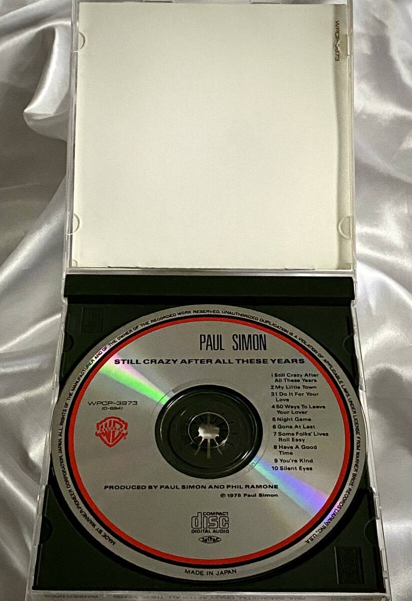 ★Paul Simon / Still Crazy After All These Years ●1990.日本盤.WPCP-3973_ポールサイモン/時の流れに_画像3