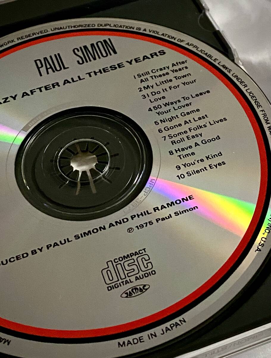★Paul Simon / Still Crazy After All These Years ●1990.日本盤.WPCP-3973_ポールサイモン/時の流れに_画像4