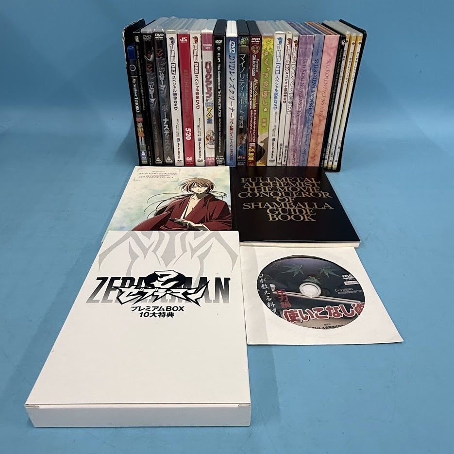 【B647-10】DVD 約20点以上 まとめ売り _画像2