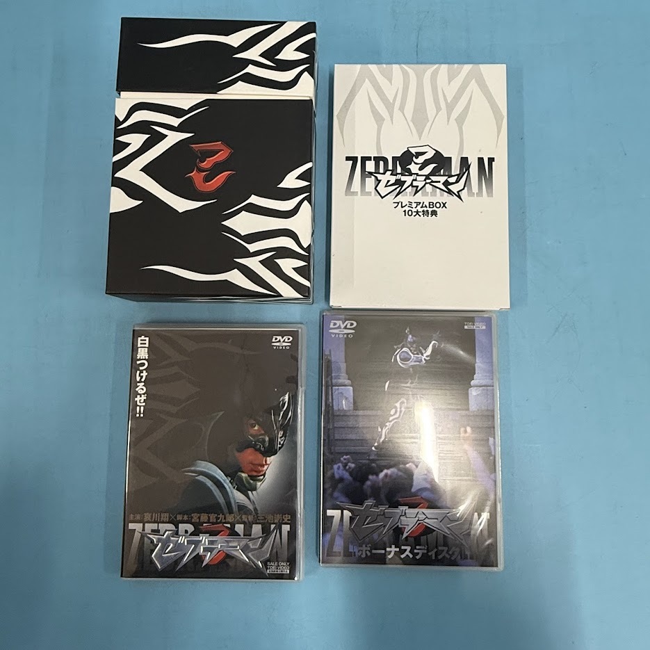 【B647-10】DVD 約20点以上 まとめ売り _画像3