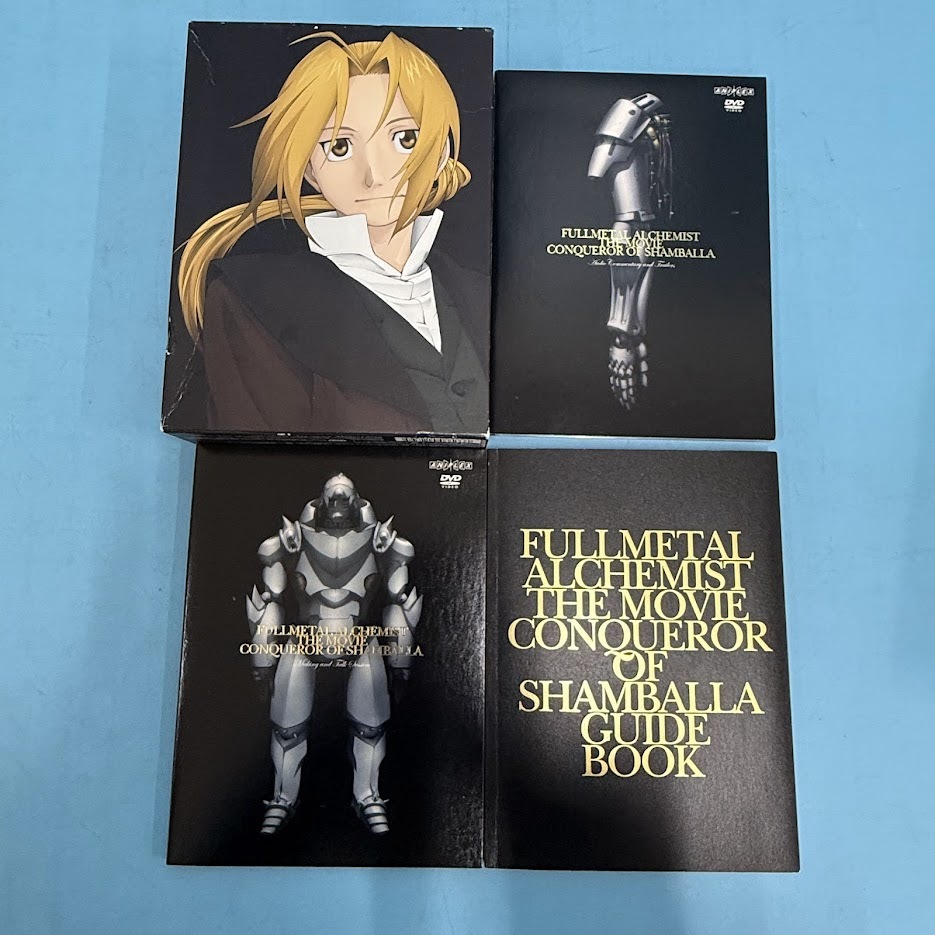 【B647-10】DVD 約20点以上 まとめ売り _画像5