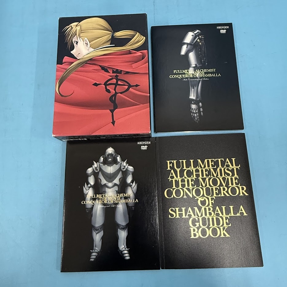 【B647-10】DVD 約20点以上 まとめ売り _画像6